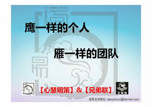 深圳汕头营销策划公司佛山市苏州品牌策划公司芜湖